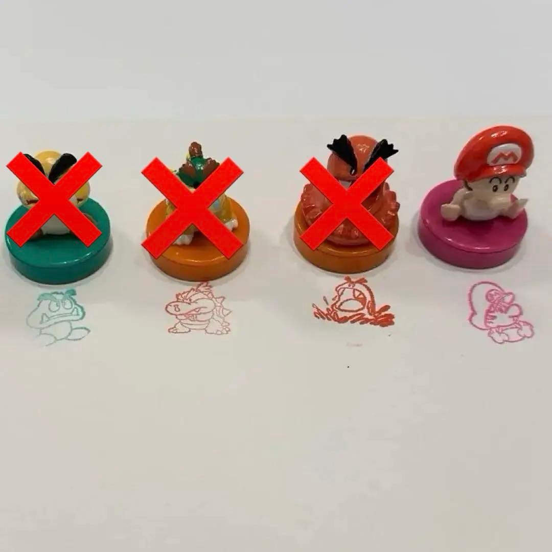 ヨッシーアイランド スタンプ カプセルトイ - メルカリ