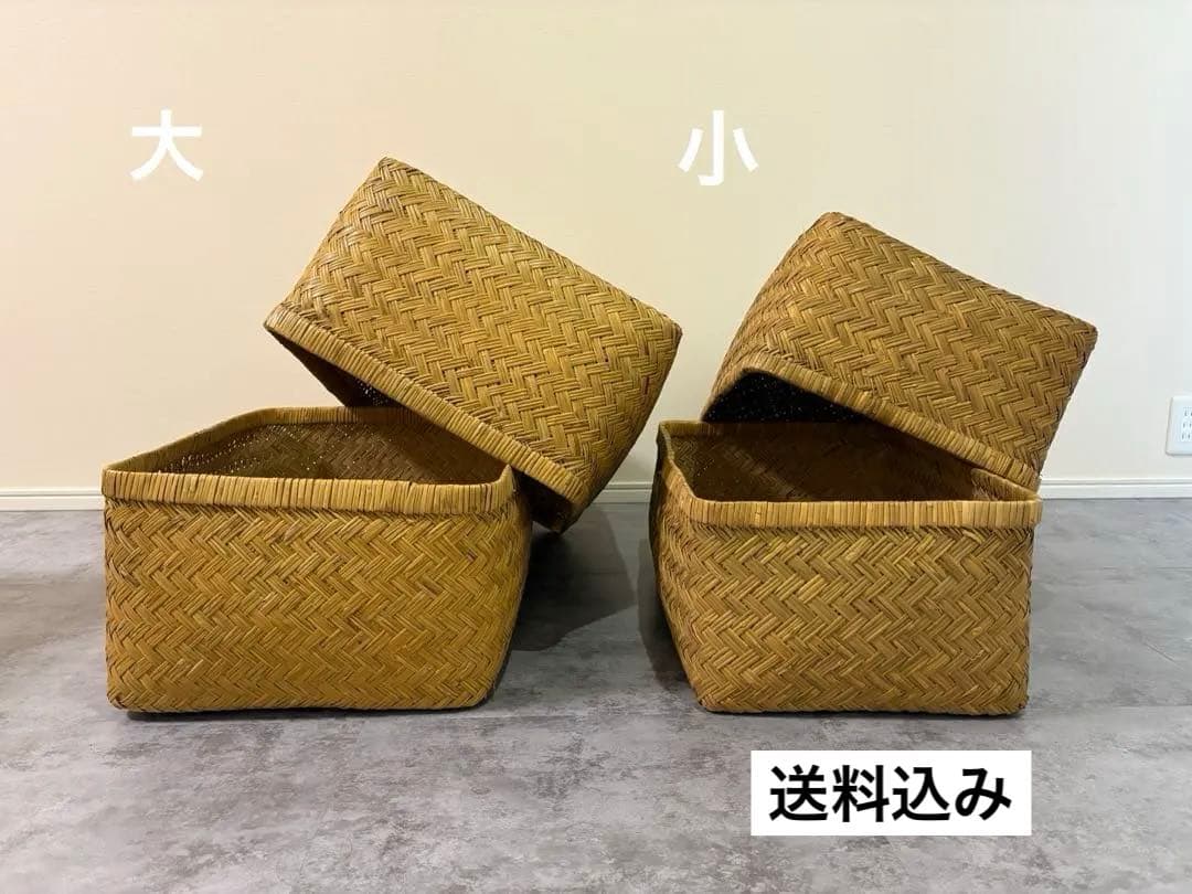 美品】柳行李 2個セット（大小） 昭和レトロ 柳ごおり 竹籠 収納カゴ