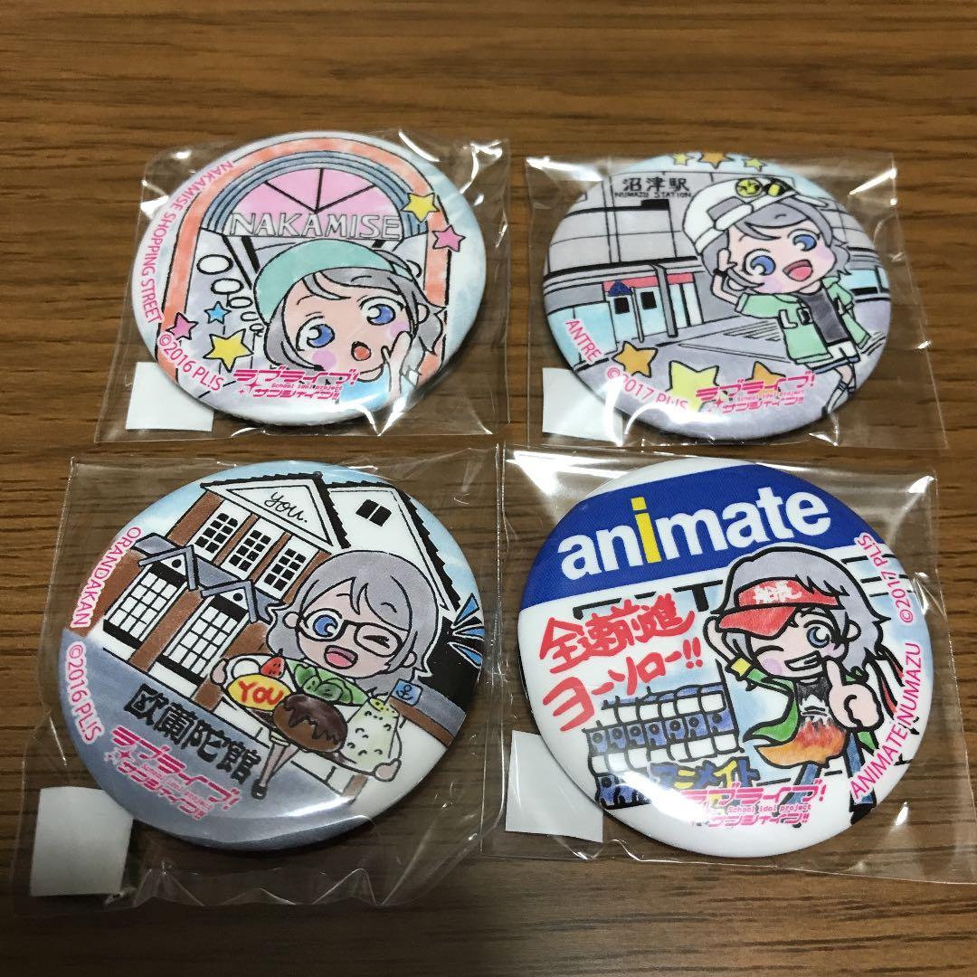 ラブライブサンシャイン まちあるき缶バッジ 曜セット - メルカリ
