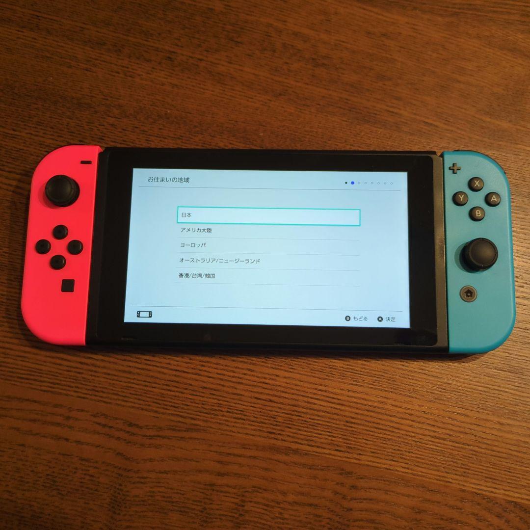 Nintendo Switch ネオンピンク/ネオンブルー 本体の通販はau PAY