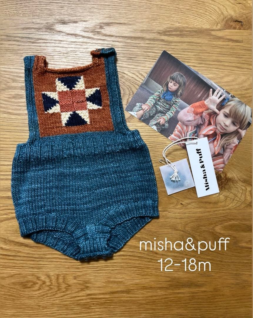 misha&puff ニットロンパース 12-18m Chevron Bib Dress – Misha & Puff