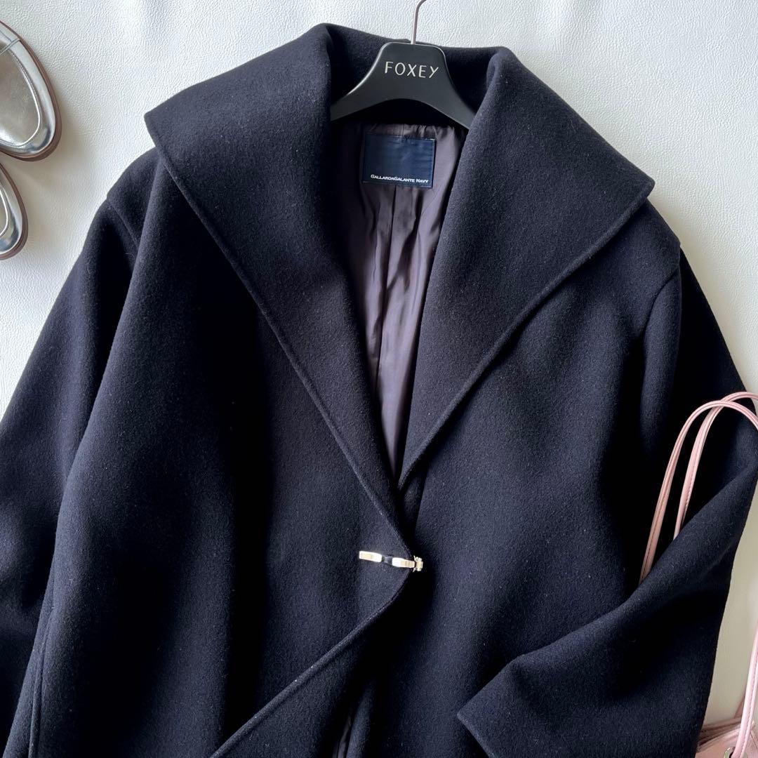 ガリャルダガランテ ゆったり上品ネイビーフロントメタルパーツリバー