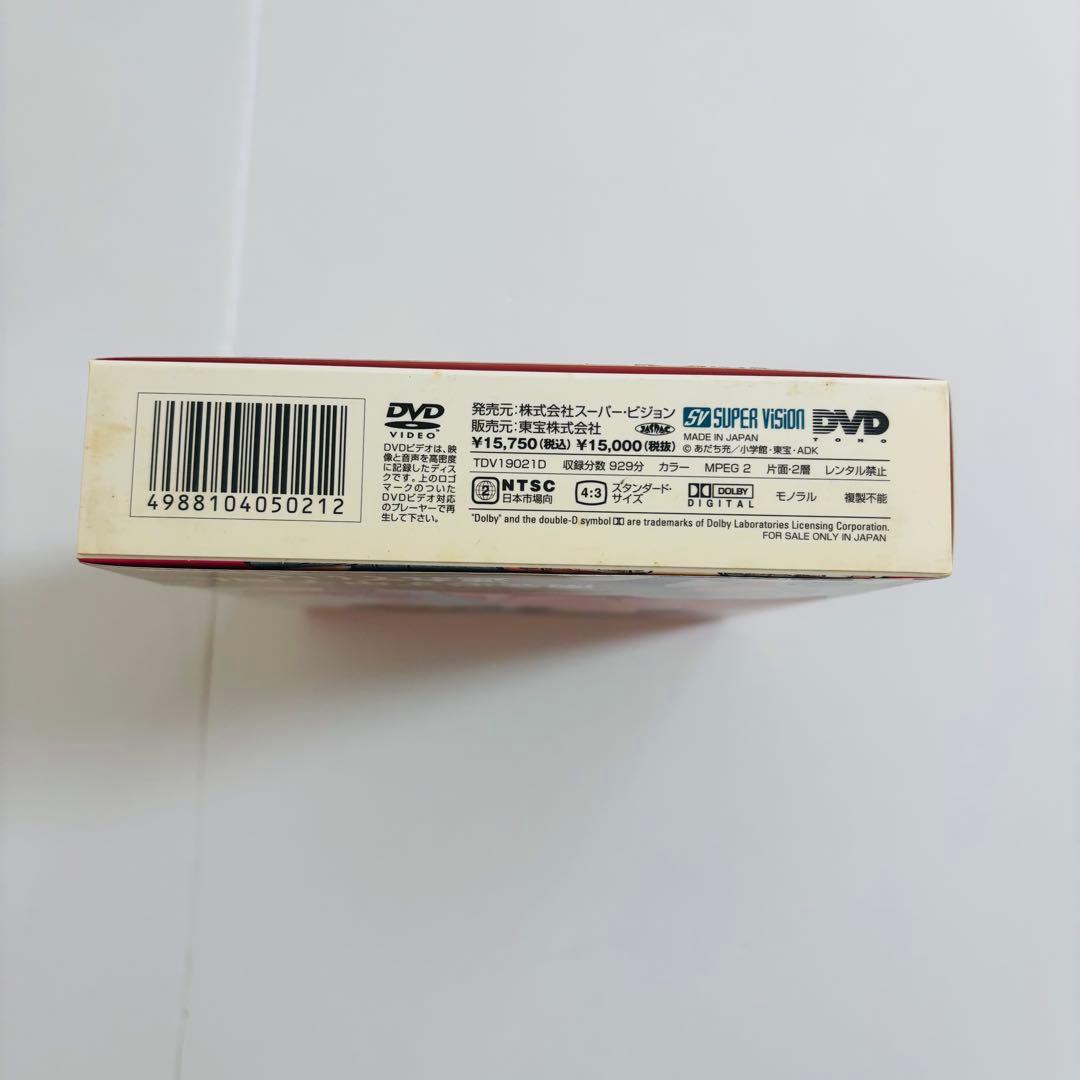 ジローくん様あだち充タッチCOLLECTION DVD BOX1〜3全巻セット - メルカリ