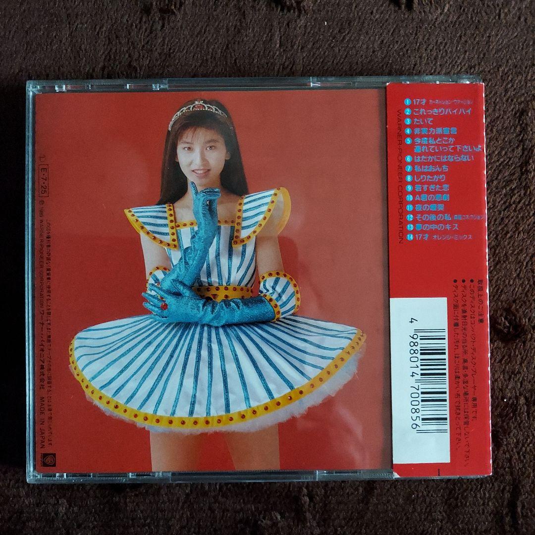 森高千里 非実力派宣言 - メルカリ