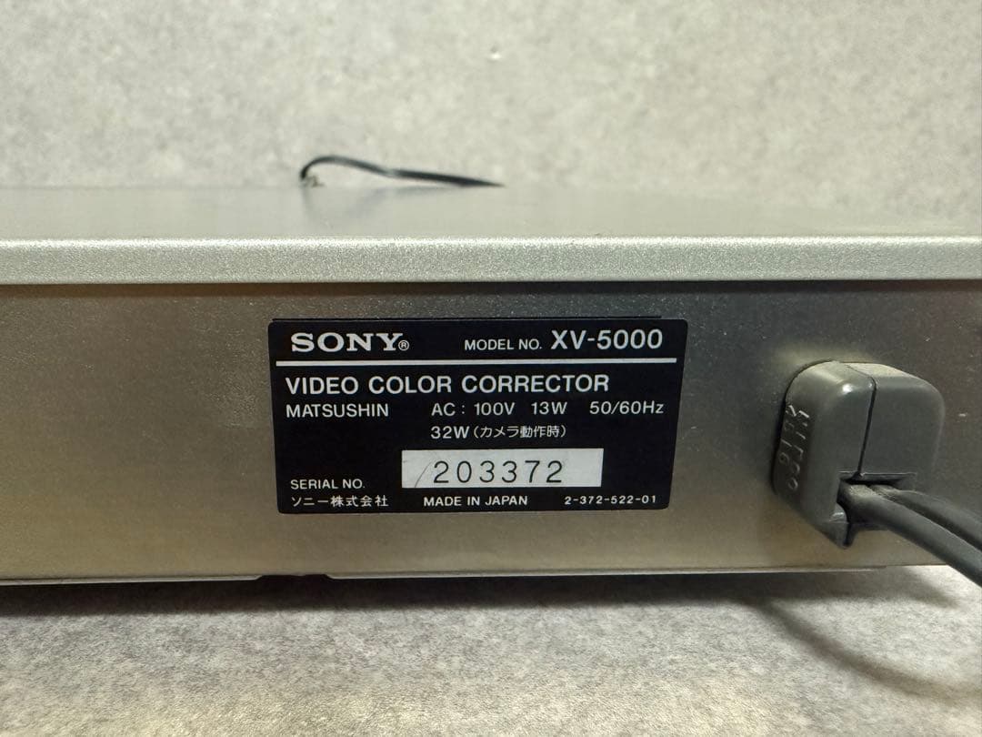 ビデオカラーコレクター SONY ソニー XV-5000