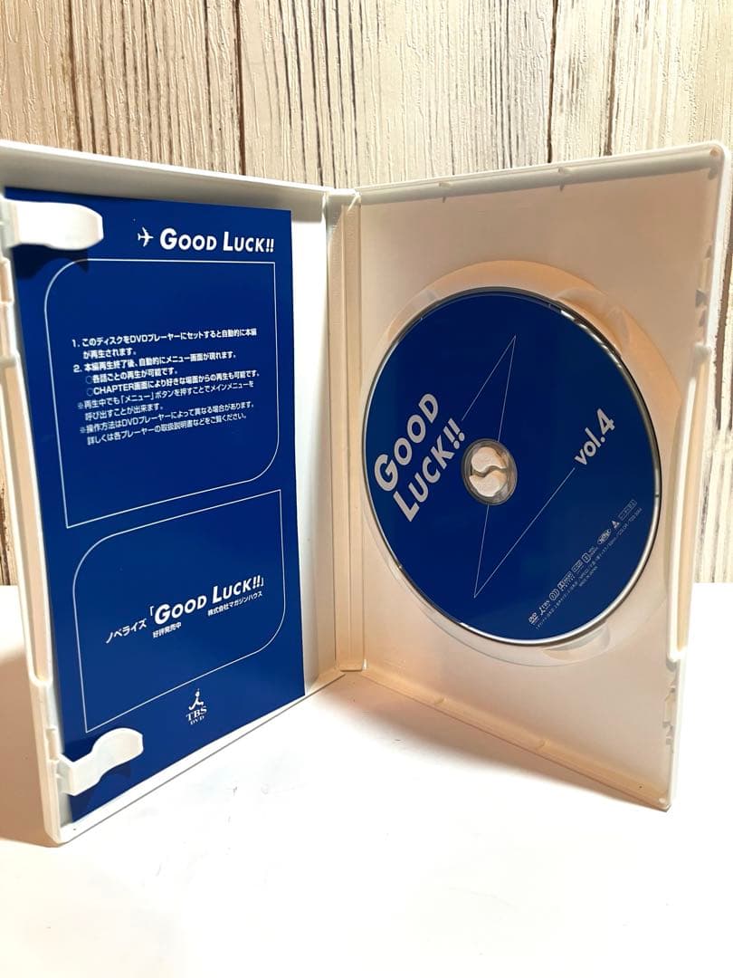 GOOD LUCK!! グッドラック DVD 全6巻 ボックスセット ドラマ - メルカリ