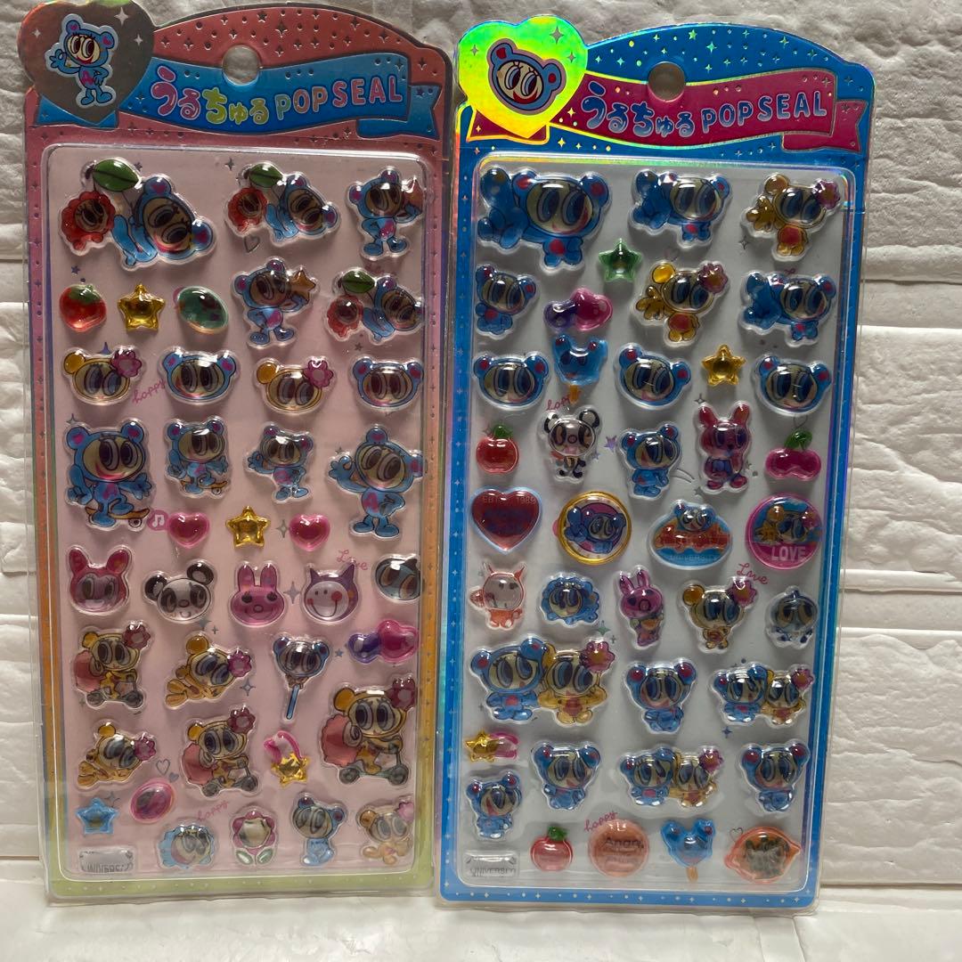 希様 リクエスト 2点 まとめ商品 - メルカリ