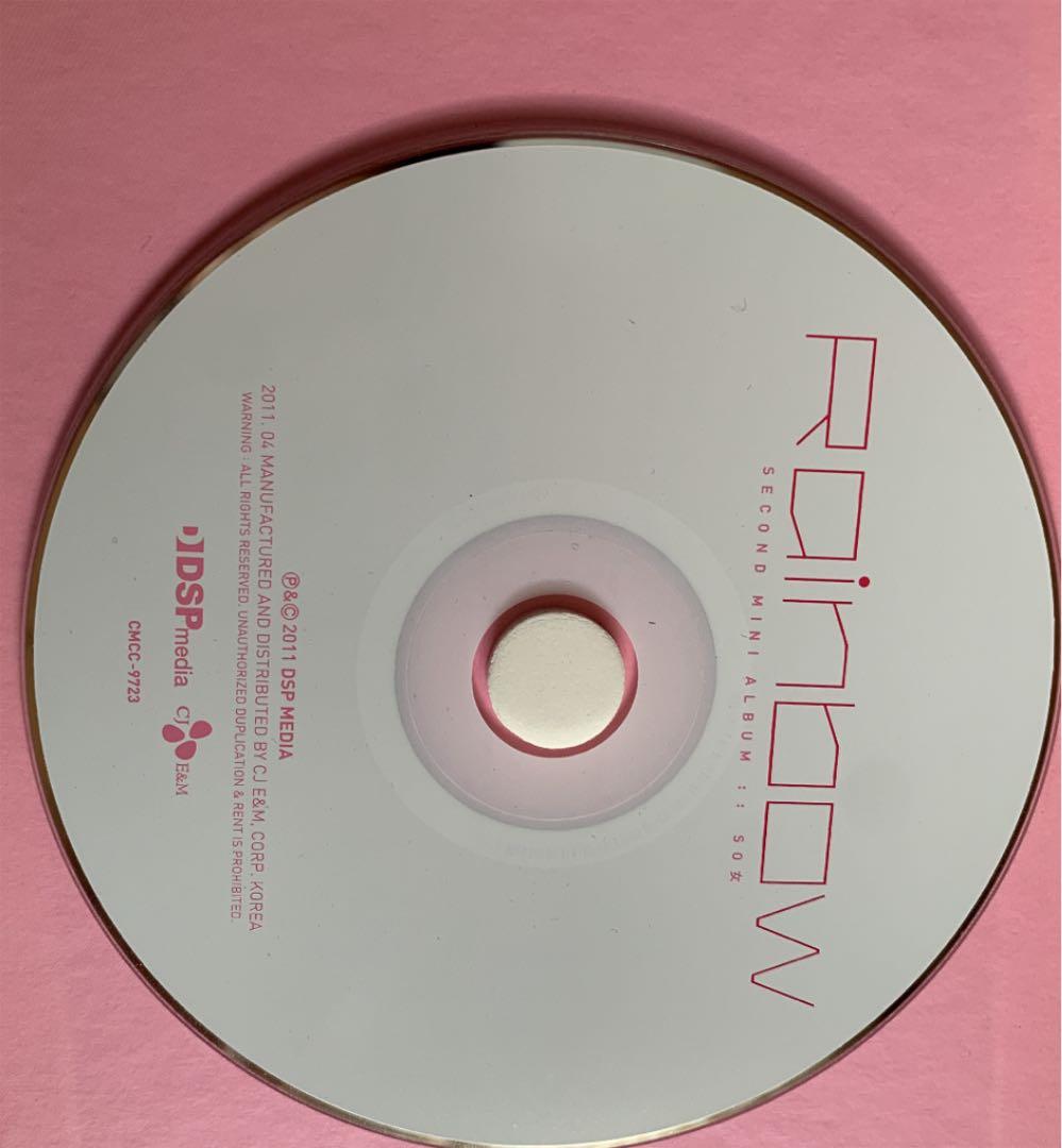 アリス九號./DISCOTHEQUE play like A RAINBO… アリス九號