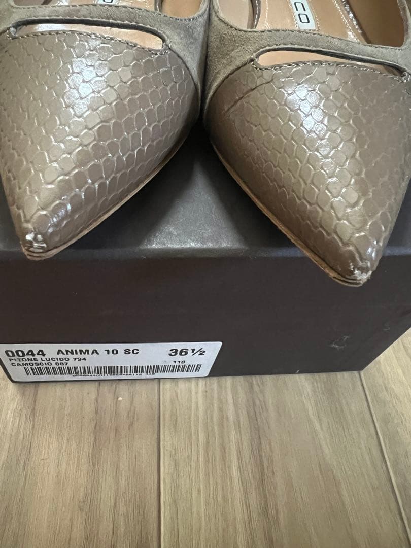 Akki様専用】PELLICO ANIMAフラットシューズ 23.5センチ - メルカリ