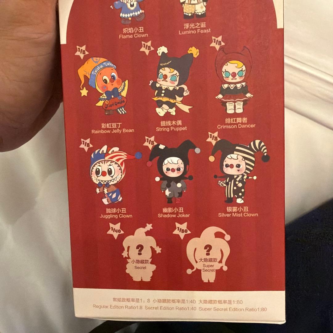 ポップマート Labubu ラブブ Why so serious シークレット - メルカリ