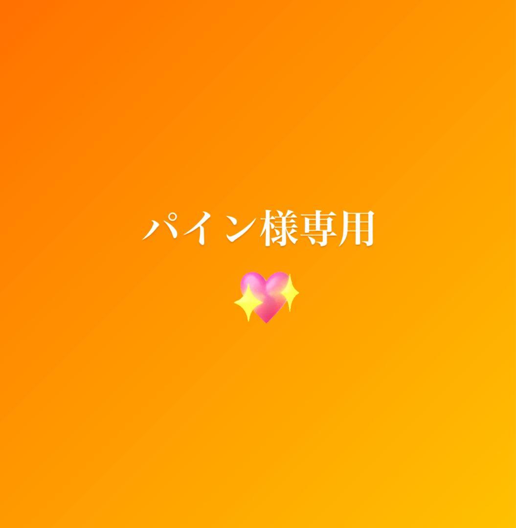 ルチェルナあり ラベルシール［インクジェット］ | ラベル・シールのエーワン