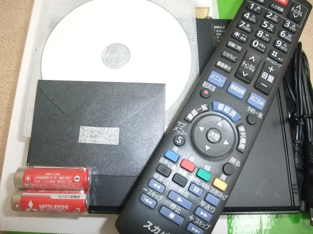 kelly様専用 TZ-HR400P 全受信 信頼の正規品ICカード付 - メルカリ