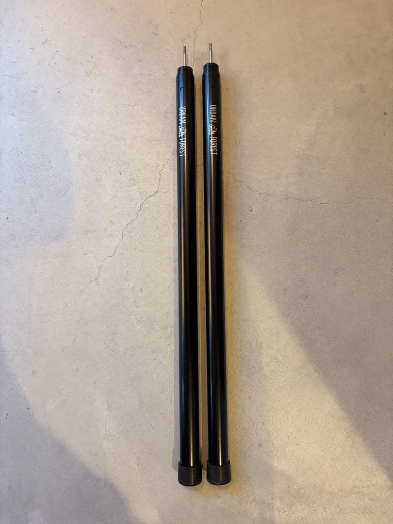 レア 幕男に最適 アーバンフォレスト280センチ伸縮ポール 棒にょい同等