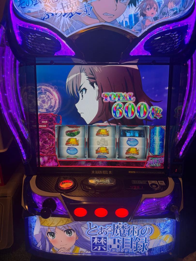 スマスロ Lとある魔術の禁書目録JC 美品 - メルカリ