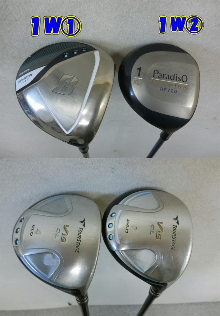 b715 初心者必見 ブリヂストン 等レディースゴルフ10本セット※Dr2