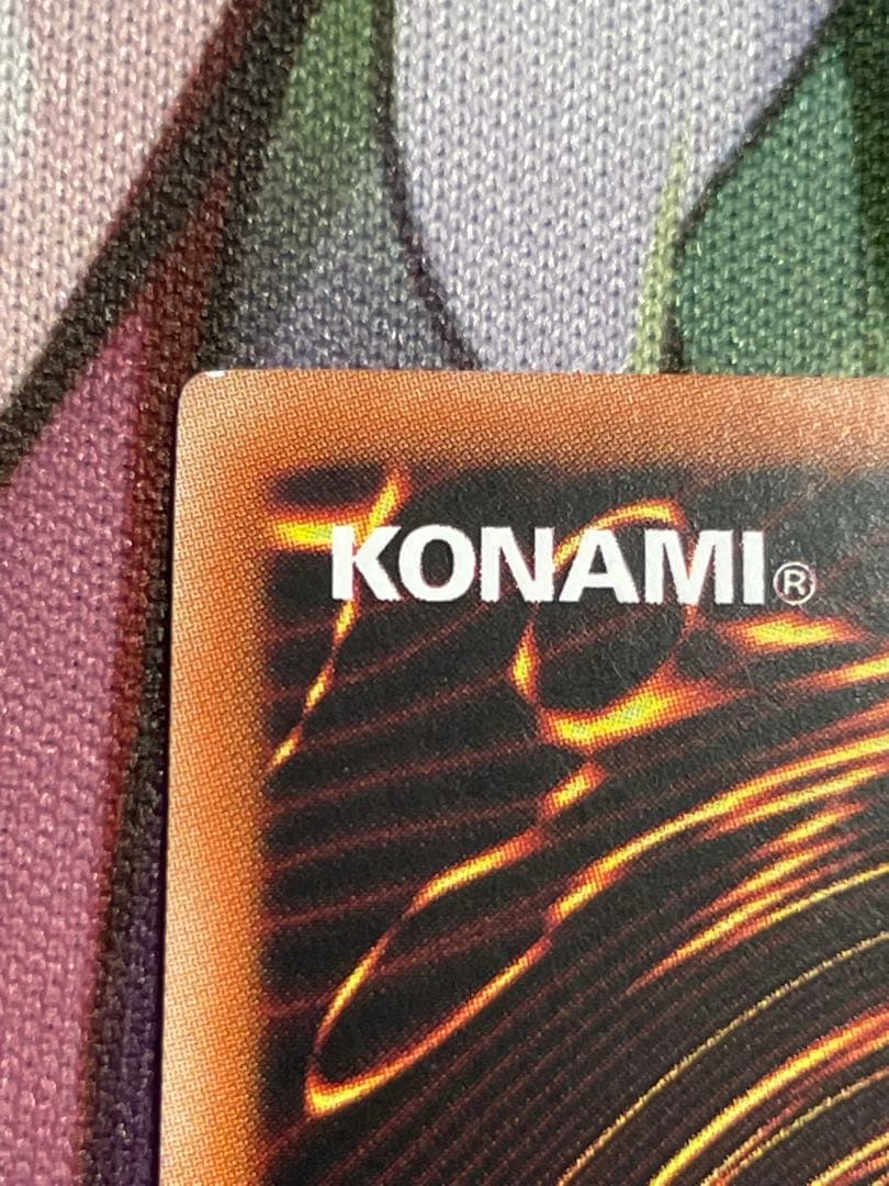 The Fallen & The Virtuous プリズマ プリシク アジア