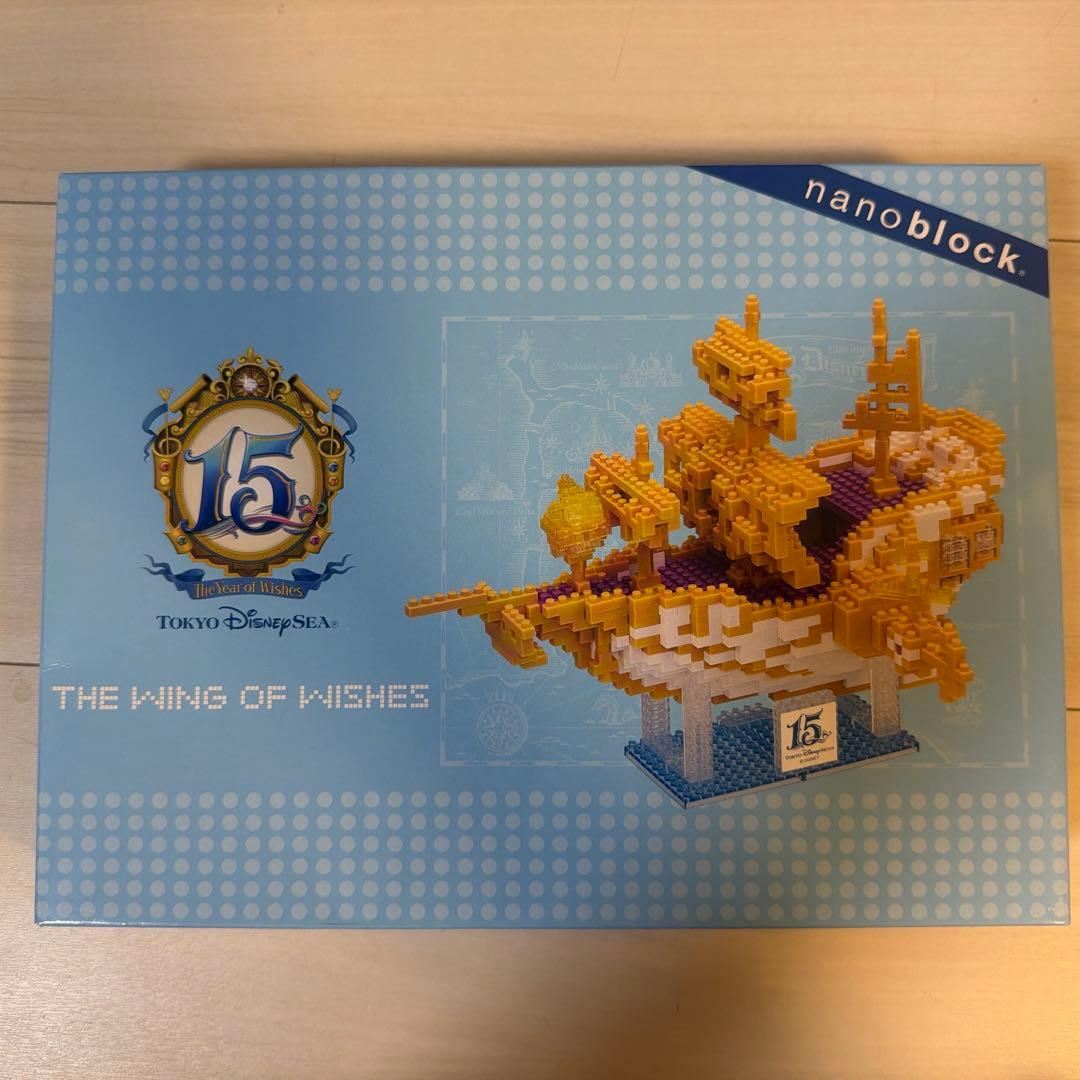 ディズニーシー 15周年 ナノブロック ウイング オブ ウィッシュ号