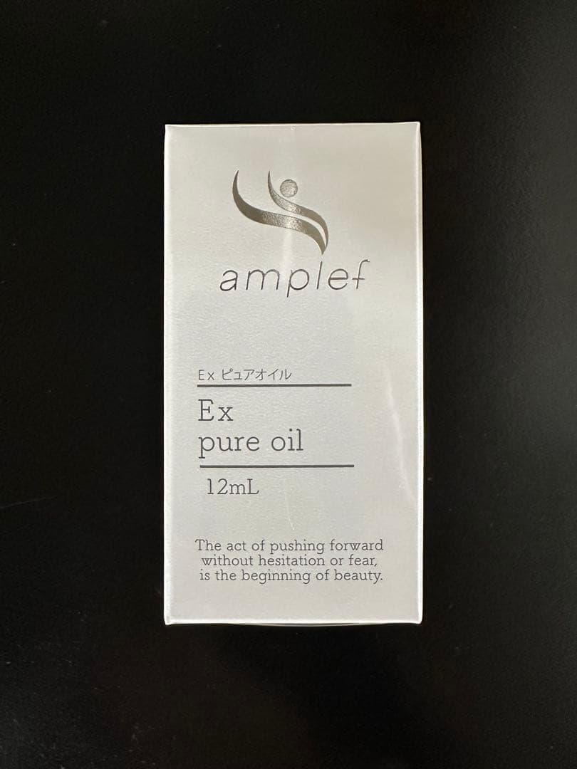 SC Ex ピュアオイル 12mL(エナブルオイル) Exピュアオイル | 公式サイト