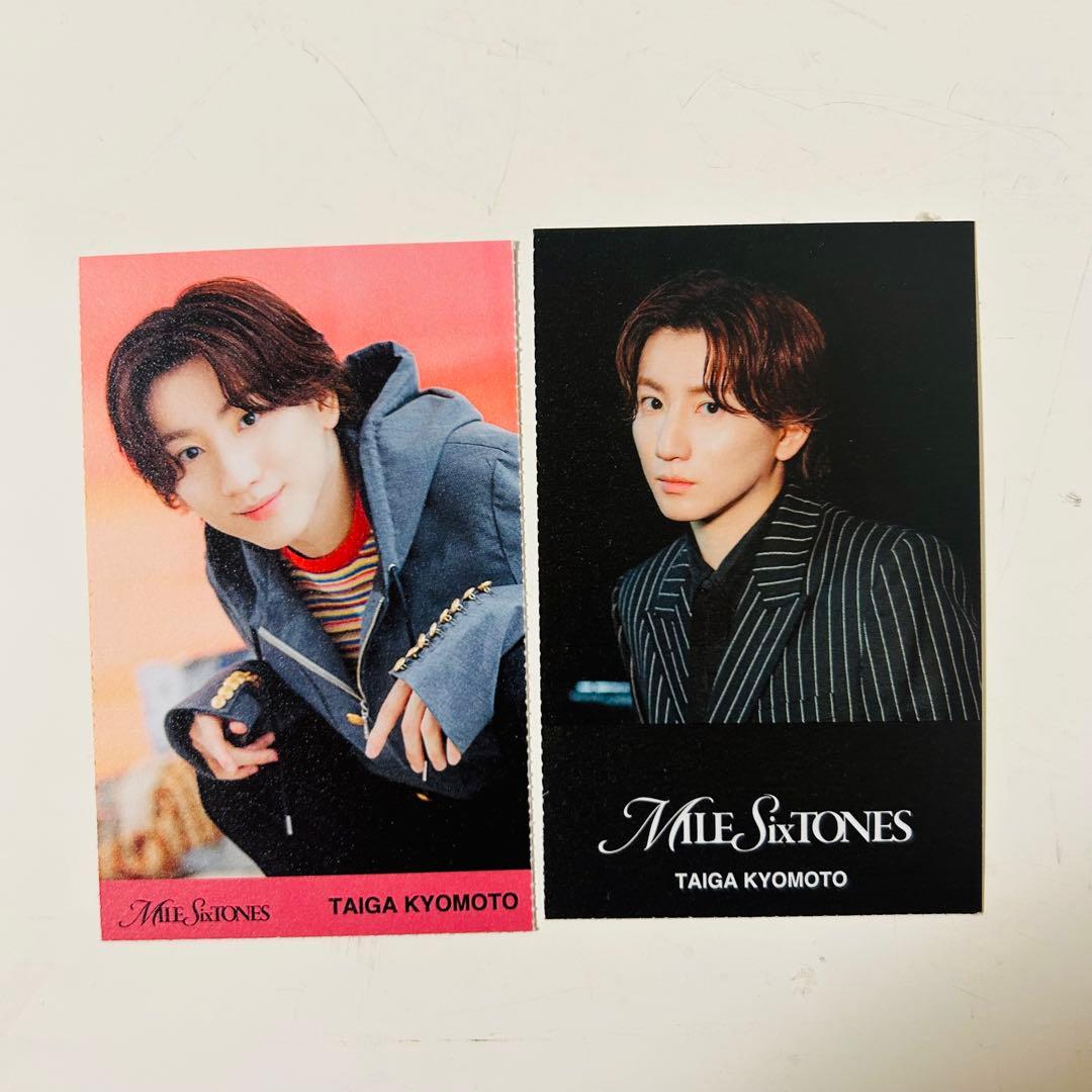 MILESixTONES SixTONES IDカード 京本大我 A B - メルカリ