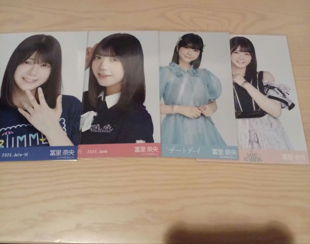 冨里奈央 まとめ売り - メルカリ