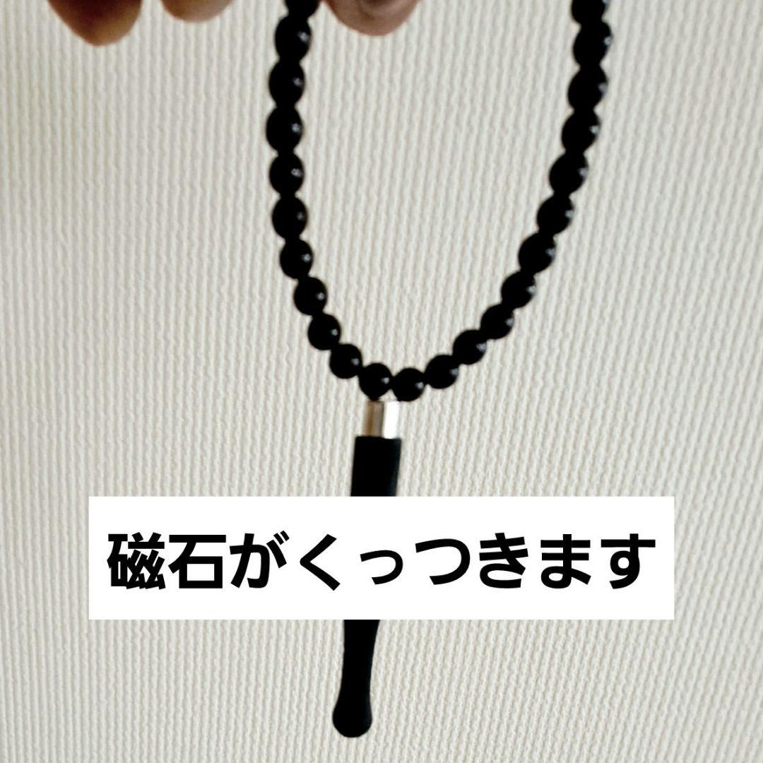 サハラNWA869 コンドライト隕石 ブレスレット 小粒細め コンドライト「サハラNWA869隕石」 ブレスレット 11mm [t352-1751]