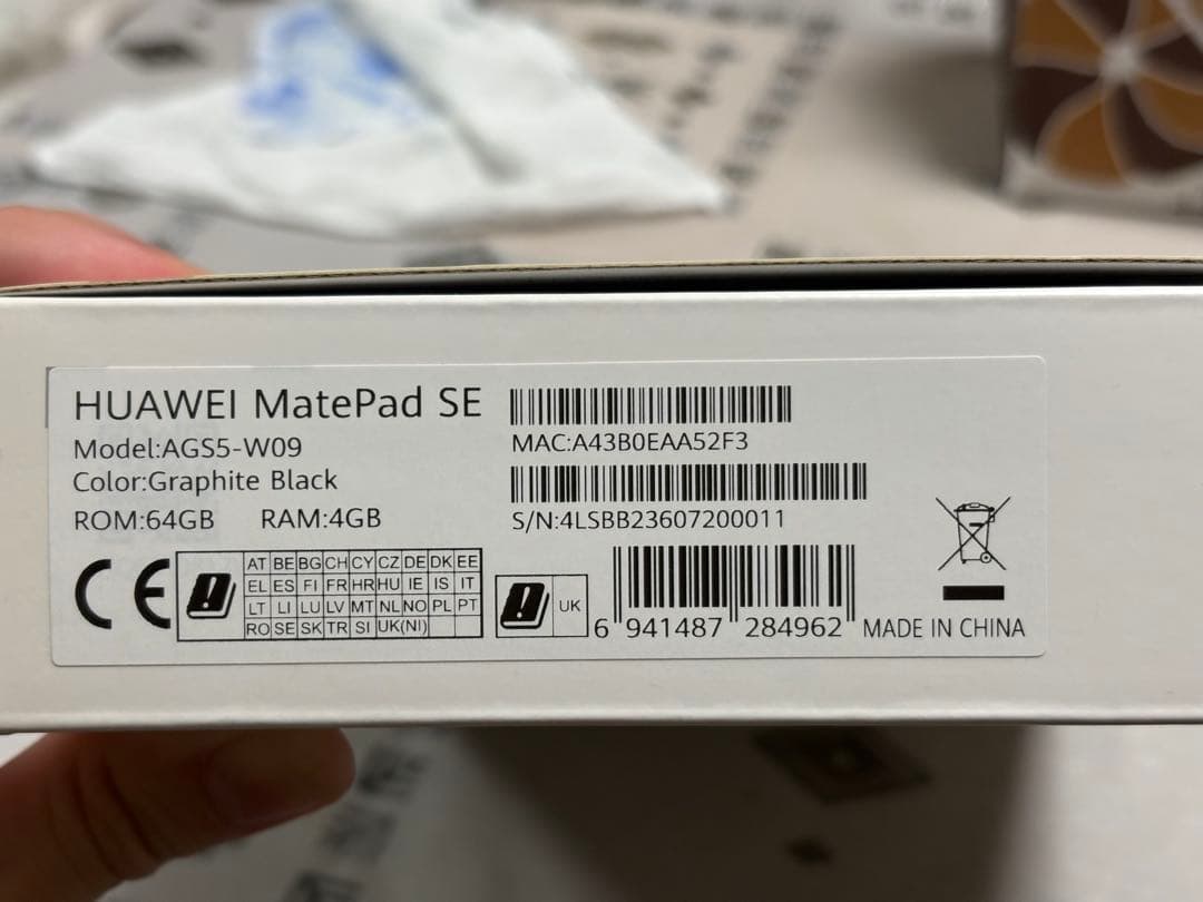Androidタブレット本体 Huawei Matepad SE 10.4inch