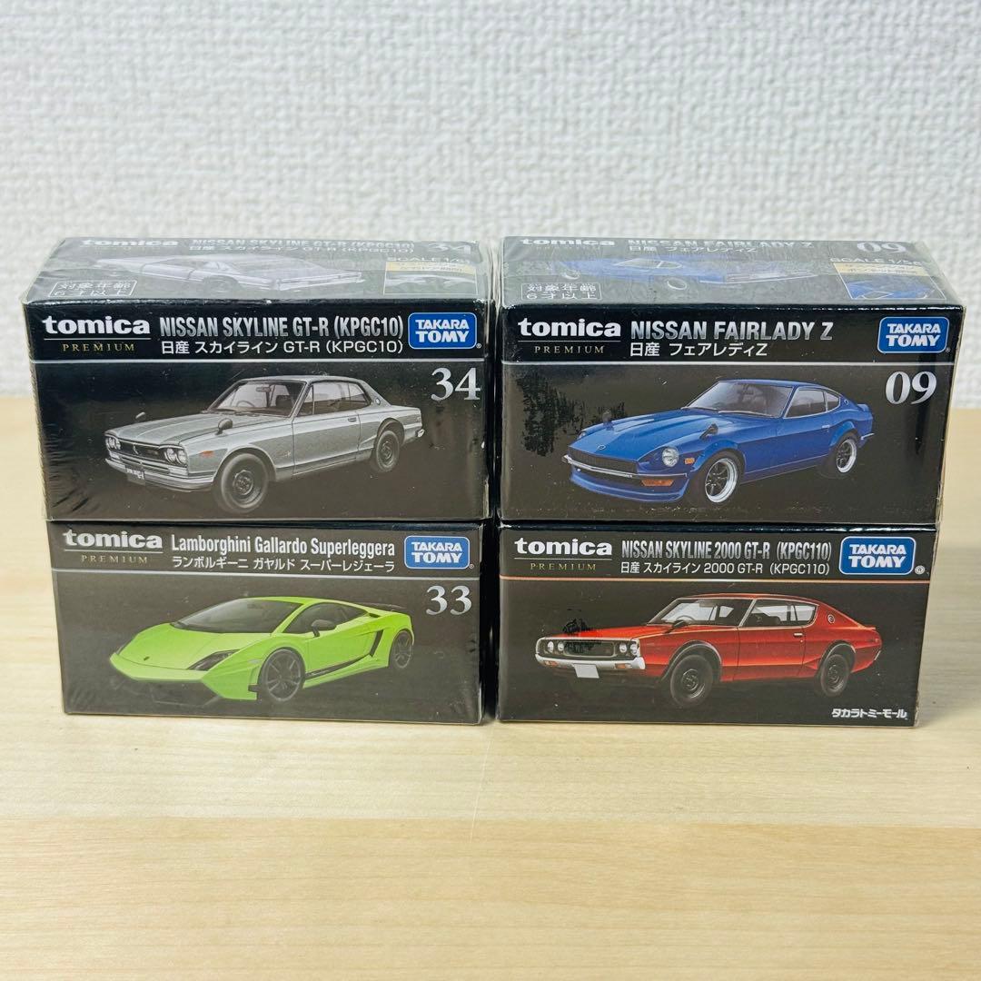 トミカプレミアム シュリンク付き クリアケース付き 初期箱あり 50台