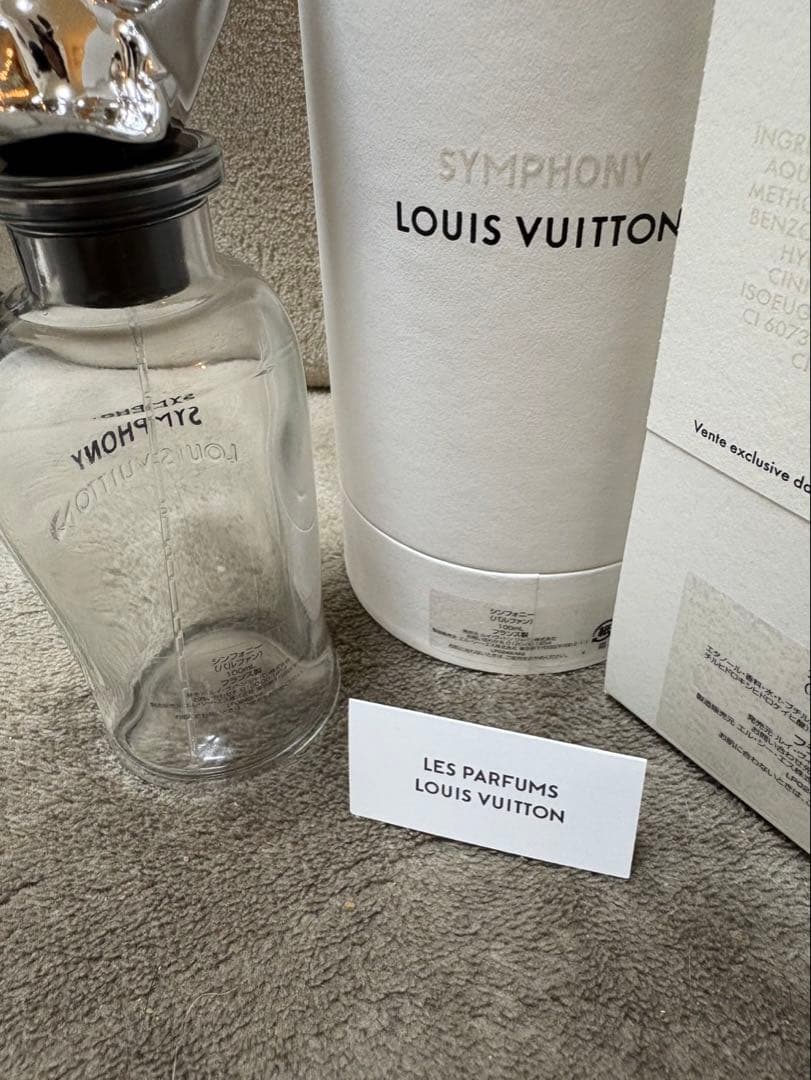 VUITTON シンフォニー 空瓶 箱 - メルカリ