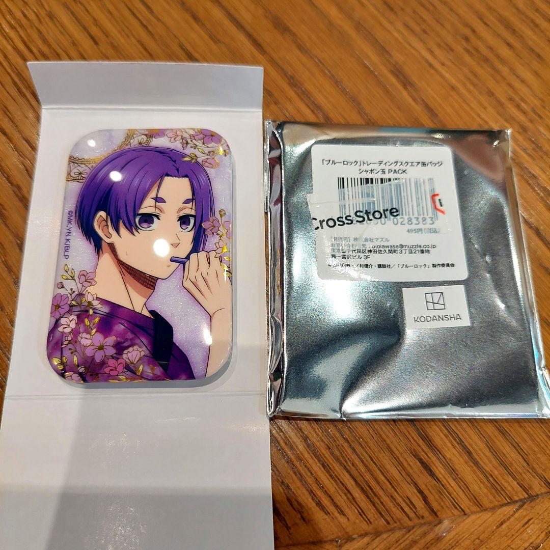 ブルーロック トレーディングスクエア缶バッジ シャボン玉 PACK 御影玲