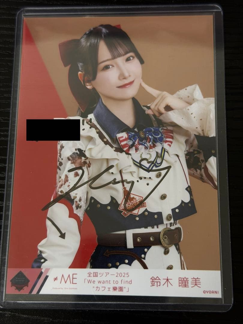 鈴木瞳美 6周年衣装 コメあり 直筆サイン チュウ - メルカリ