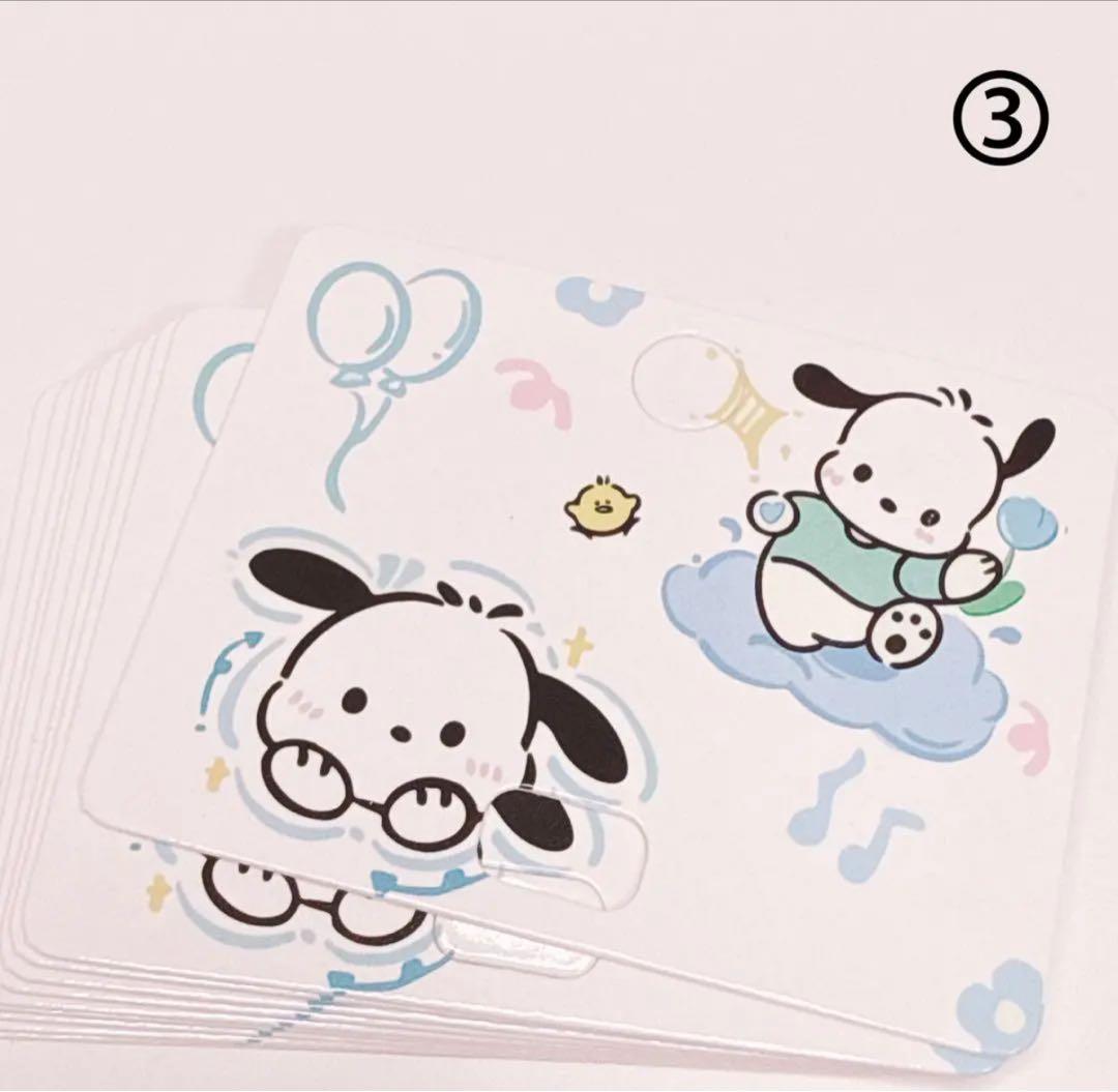 Sakura⭐フォロー割り、プロフ必読様おまとめ - メルカリ