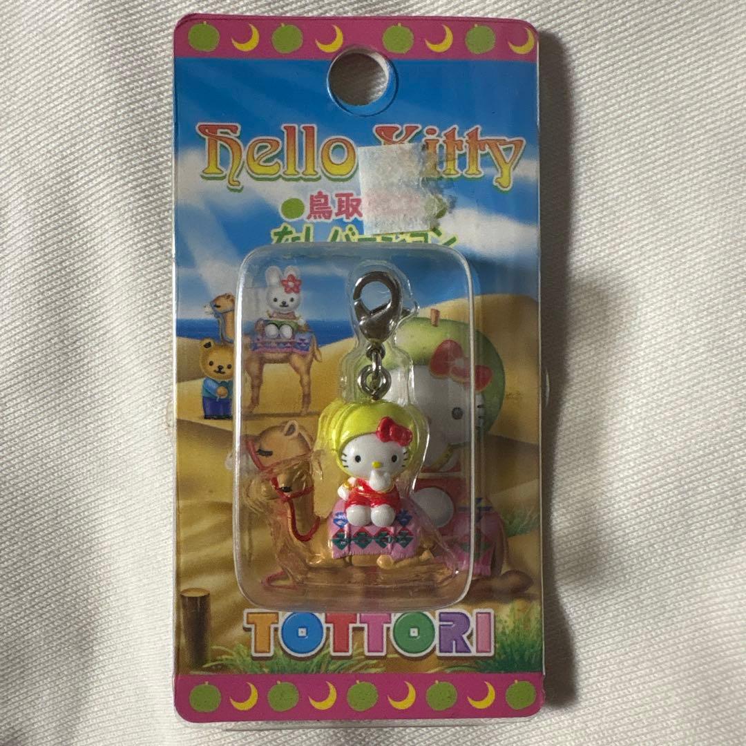 ハローキティ ストラップ 鳥取 - メルカリ