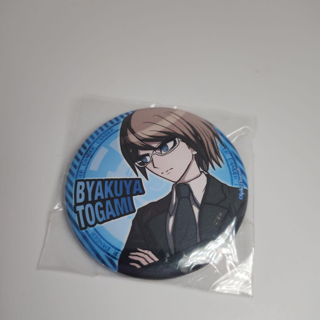 激レア 絶対絶望少女 十神白夜 缶バッジ ダンガンロンパ 絶女 - メルカリ