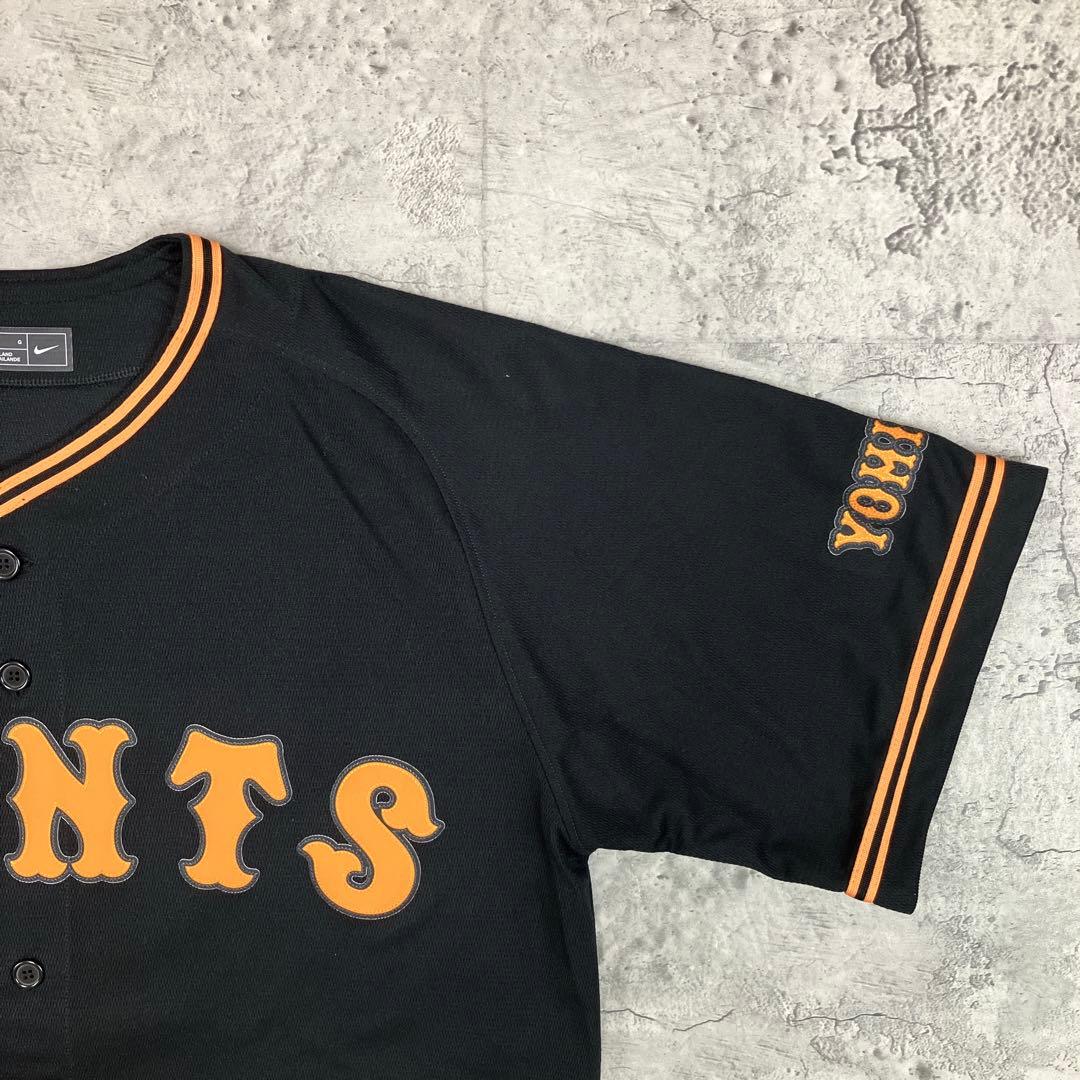 読売ジャイアンツ 巨人 3rd レプリカユニフォーム ナイキ 古着