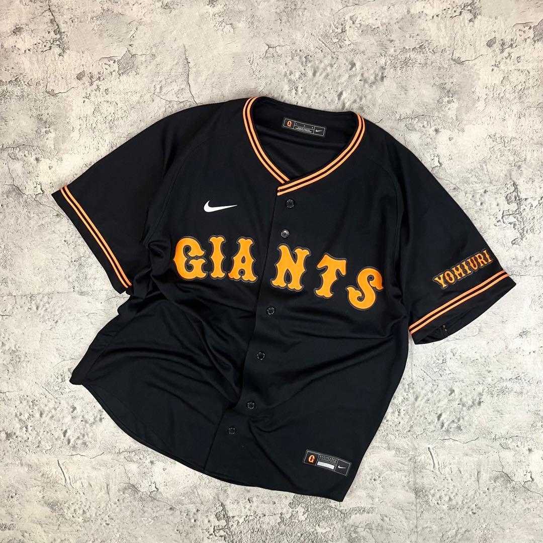 読売ジャイアンツ 巨人 3rd レプリカユニフォーム ナイキ 古着