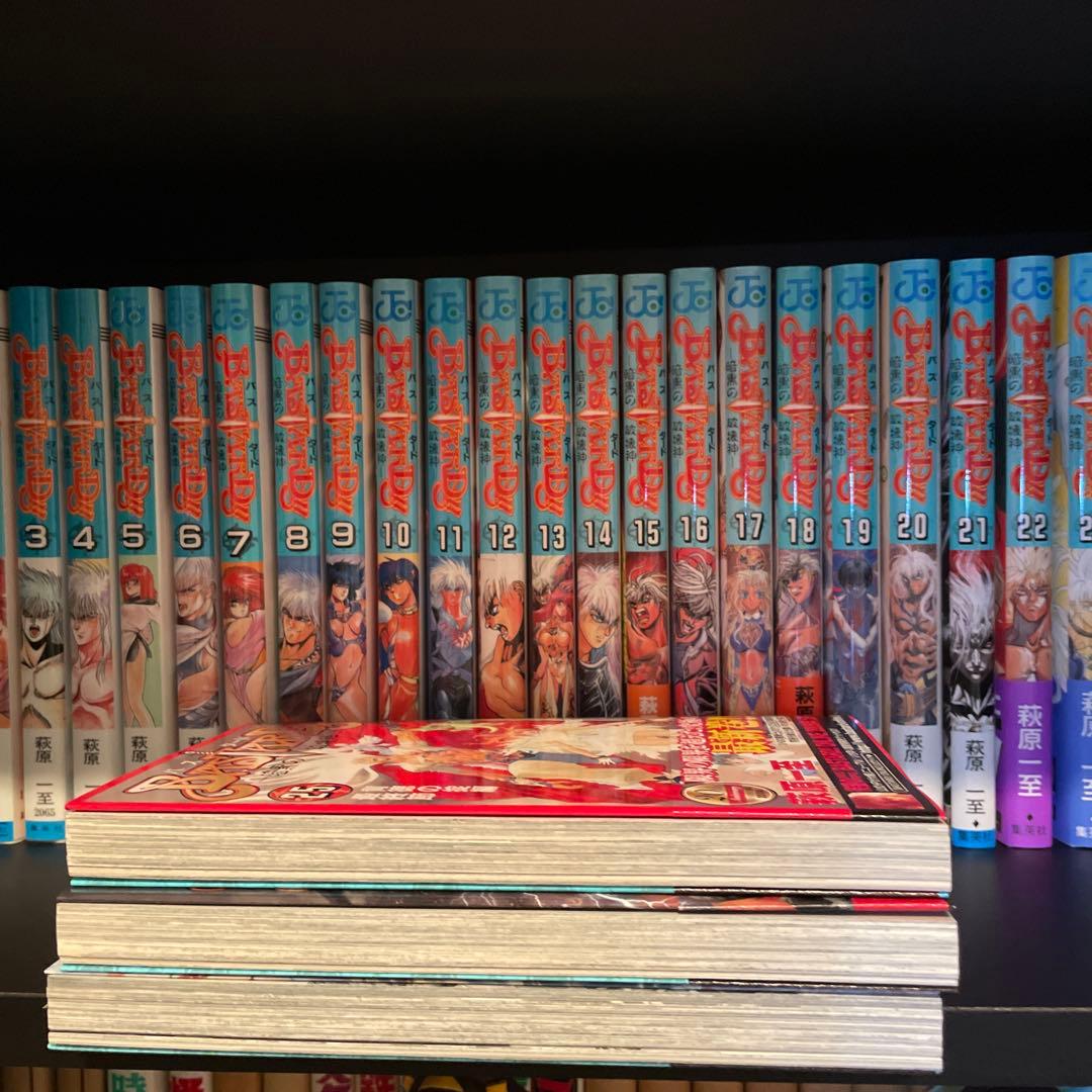 2*t様 ワンオーナー　超美品　暗黒の破壊神バスタード　1〜27巻　初版多数