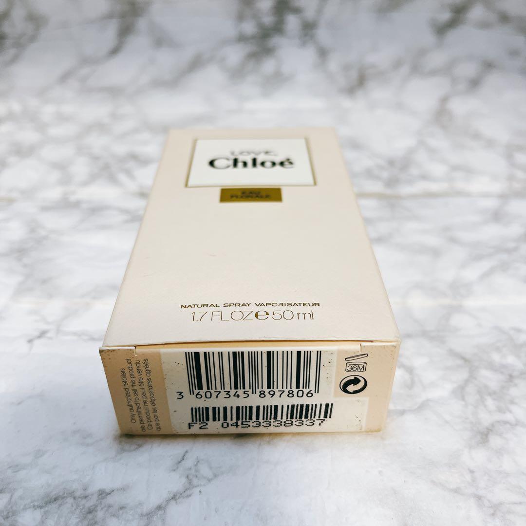Chloe クロエ Love ラヴ 香水 残量9割 - メルカリ