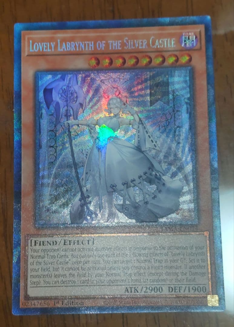 遊戯王 白銀の城のラビュリンス コレクターズレア 英語版 1st - メルカリ
