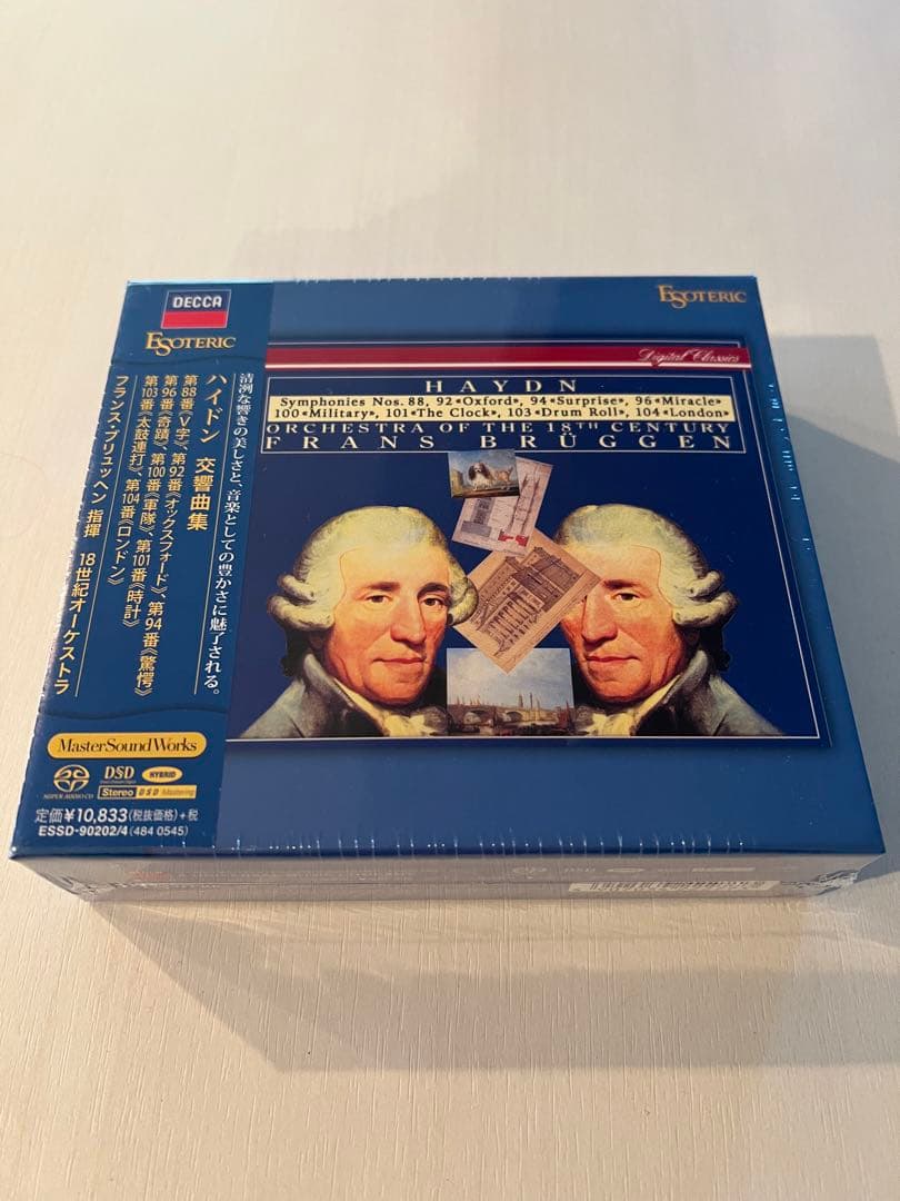 エソテリック ESOTERIC SACD］ハイドン交響曲集