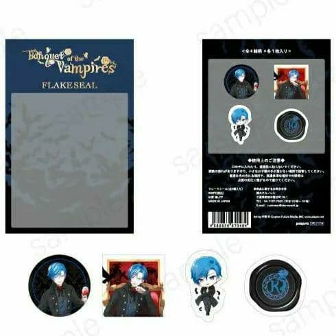 ボカロ KAITO マジカルミライ エテルノレシ ヴァンパイア グッズセット