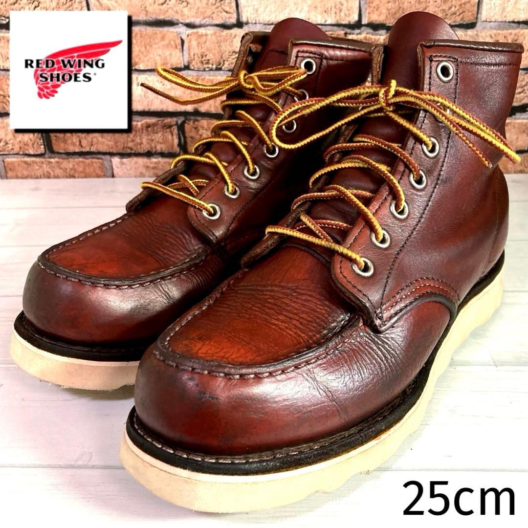 レッドウィング【25】アイリッシュセッター ✨8131 03年製 刺繍羽タグ