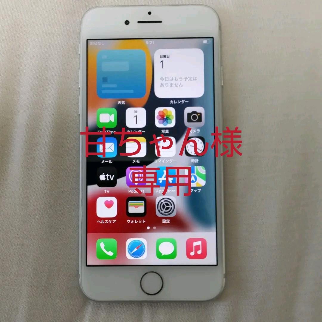 iPhone 8 Silver 64 GB SIMフリー バッテリー容量100% L108545194