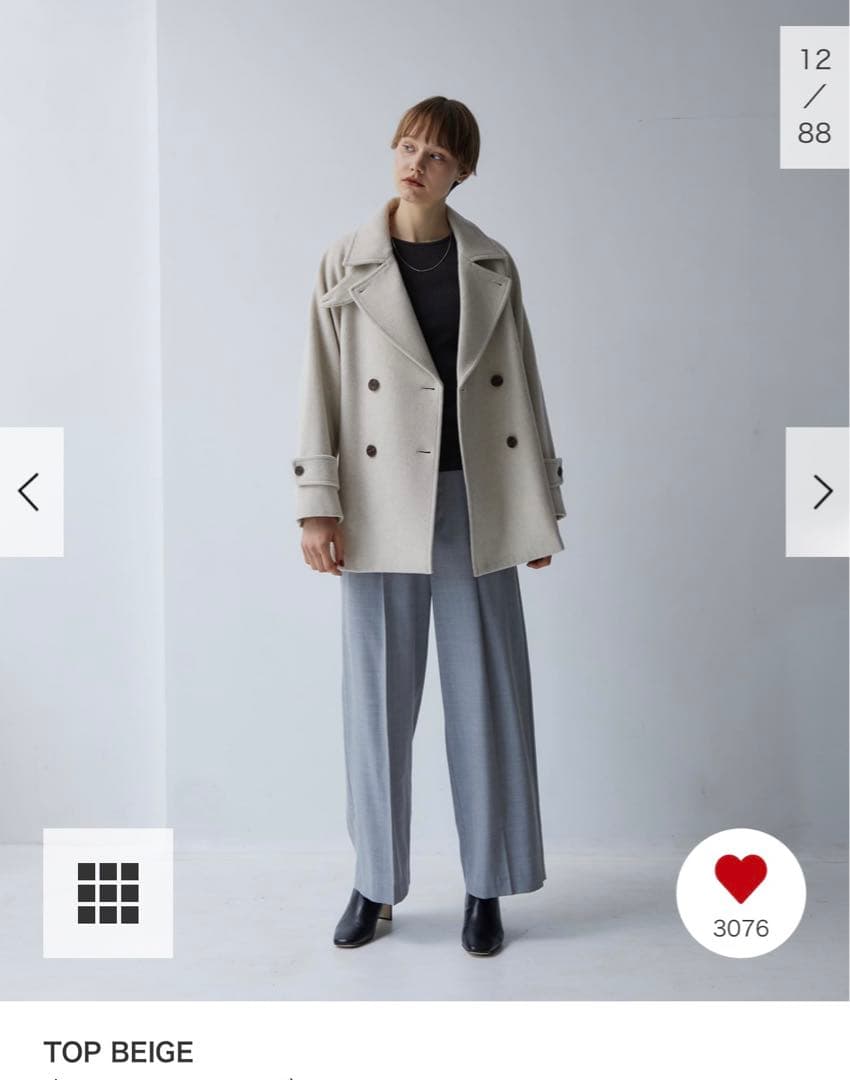 新品タグ付◇ URBAN RESEARCH スーパー100メルトンPコート - メルカリ