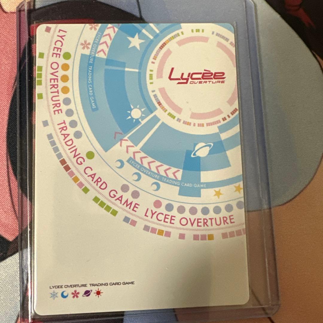 Lycee Overture 小太刀凪 SSPサイン リセオーバーチュア - メルカリ