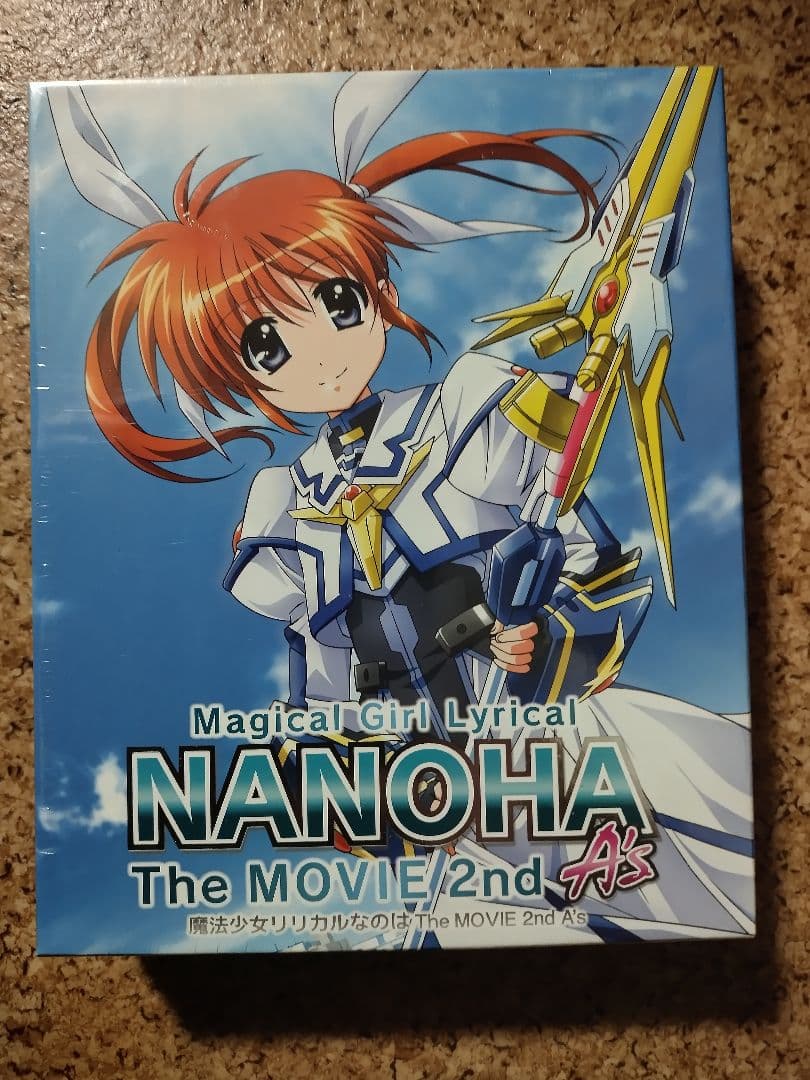 魔法少女リリカルなのは The MOVIE 2nd A's 超特装版('12N… - メルカリ