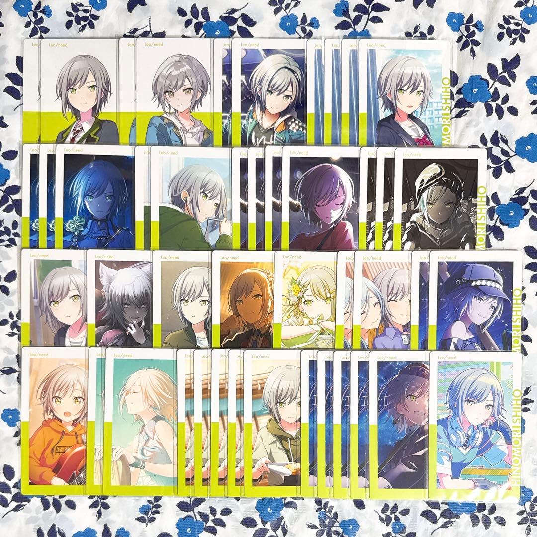 プロセカ エピカ 日野森志歩 ノーマル 45枚 プロセカ エピカ 日野森志歩 ノーマル 45枚 - メルカリ