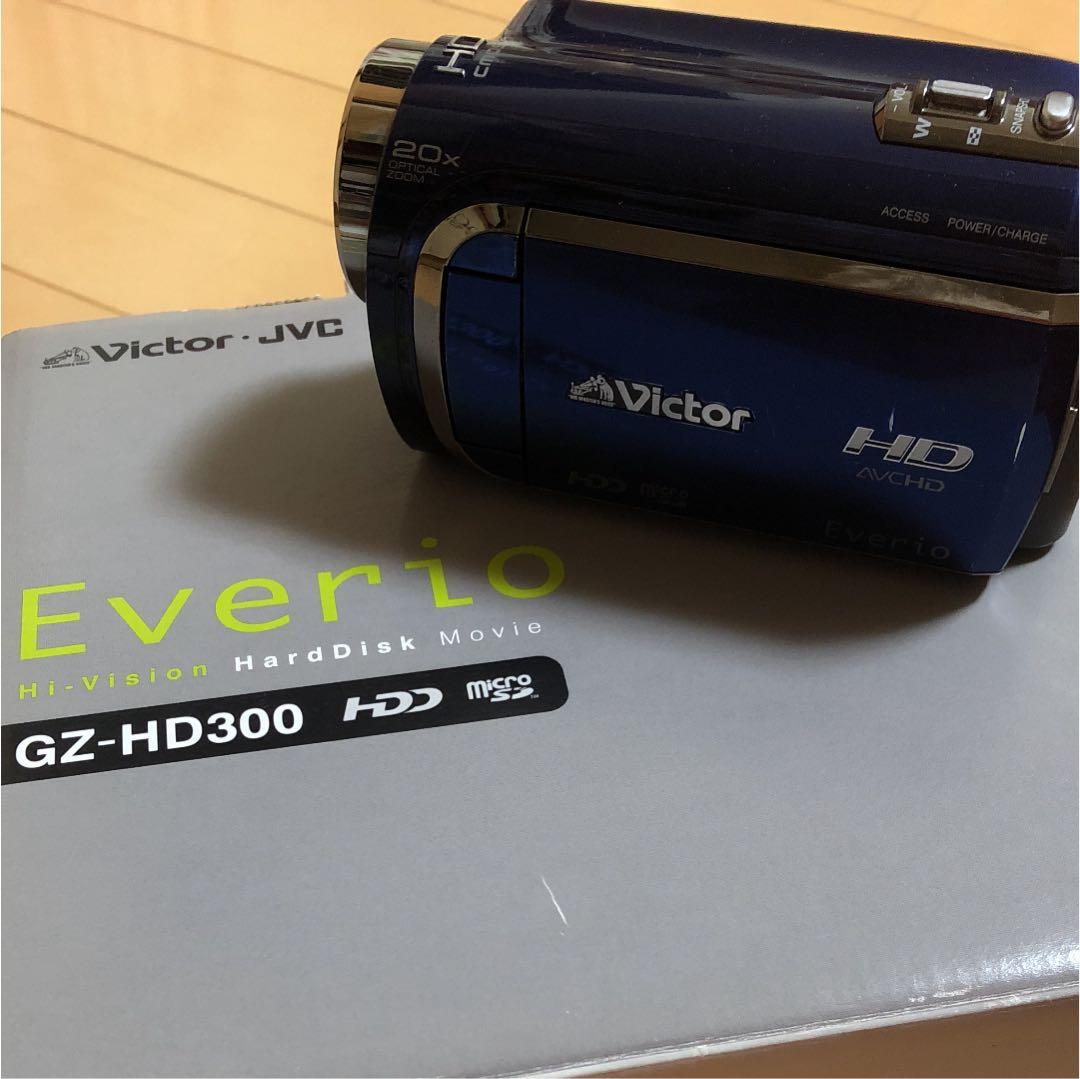 エブリオ ハンディビデオカメラ 20081209144930_459_.jpg