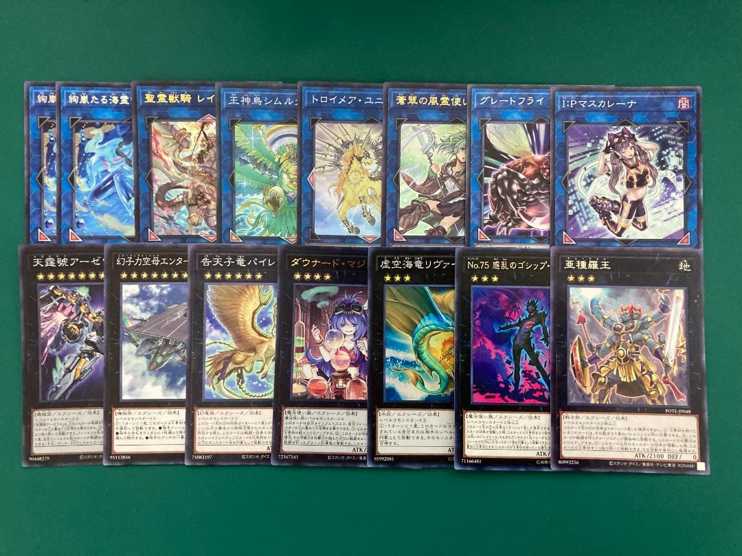 本格構築済みデッキ 絢嵐 - メルカリ