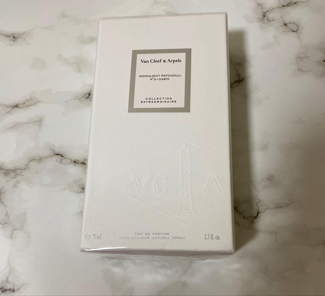 ヴァンクリーフアンドアーペル ムーンライトパチョリ 香水 45ml 新品未