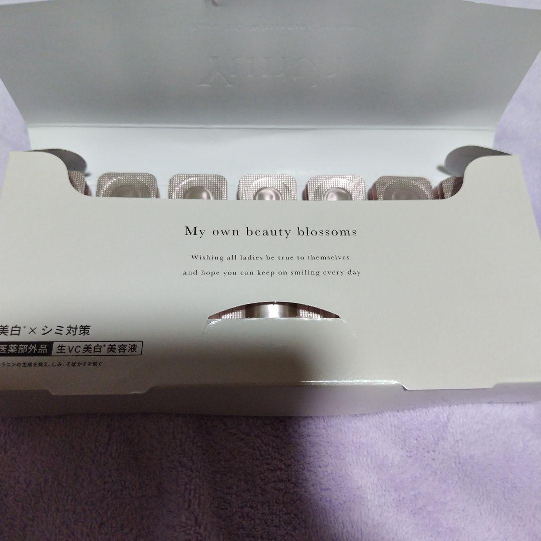 Yunth ホワイトニングエッセンス 一箱 28包入 箱は開封 - メルカリ